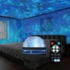 Night Light Projector